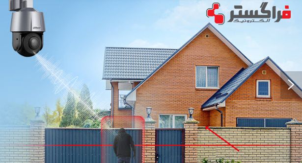 نصب دوربین مداربسته داهوا، چه نقشی در زندگی روزمره ما دارد؟