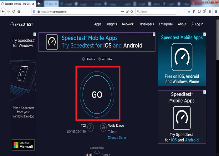 روش های بالا بردن سرعت اینترنت در ویندوز