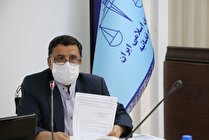 اجرای بیش از 30 عنوان برنامه به مناسبت هفته قوه قضاییه در استان کرمان