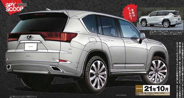 شایعات جذاب درباره نسل جدید لکسس LX (+عکس) شایعات جذاب درباره نسل جدید لکسس LX (+عکس)