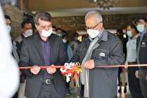 افتتاح نمایشگاه گروهی عکاسی معدن در مجتمع گل گهر