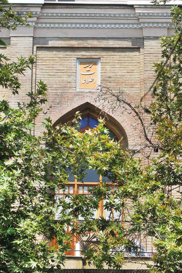 ذهن یک خانه رصد می‌شود از شکل تراس (+تصاویر)