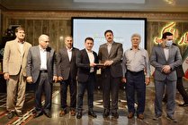 حمایت بانک رفاه کارگران از ورزشکاران لرستانی