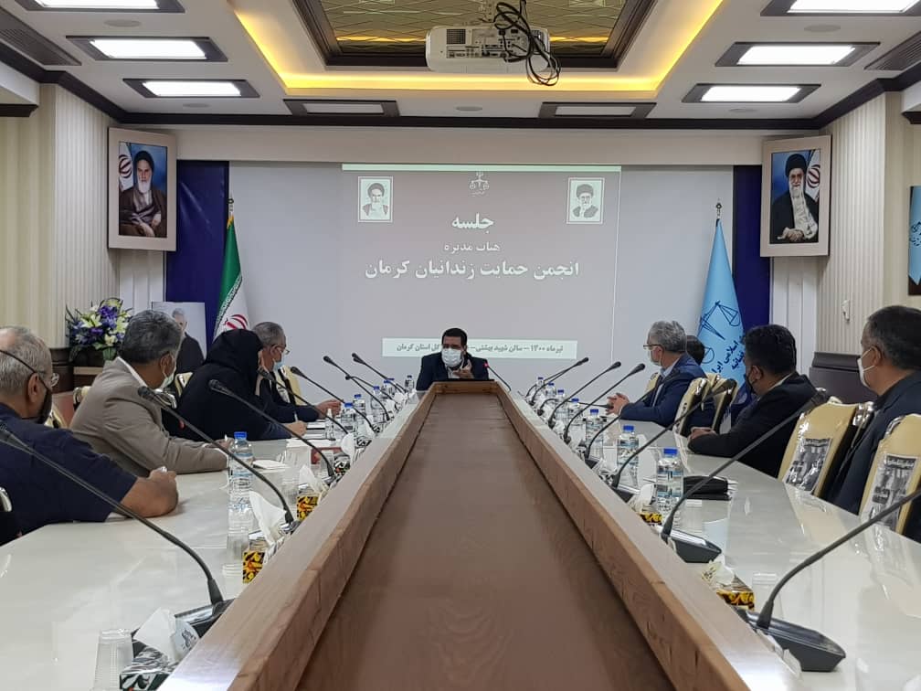 لزوم ثبت اطلاعات خانواده زندانیان در سامانه حمایت