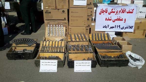 کشف محموله‌ متعلقات سلاح «گرینف» در تهران (+ تصاویر)