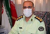 تماس باواتس آپ شگرد جدید مجرمان سایبری