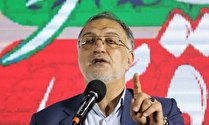 برخی از مسؤولان دولت فعلی باید از مردم عذرخواهی کنند