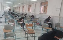 حضور بیش از ۴۰۰ شرکت کننده در کنکور سراسری ۱۴۰۰ در شهرستان فیروزکوه