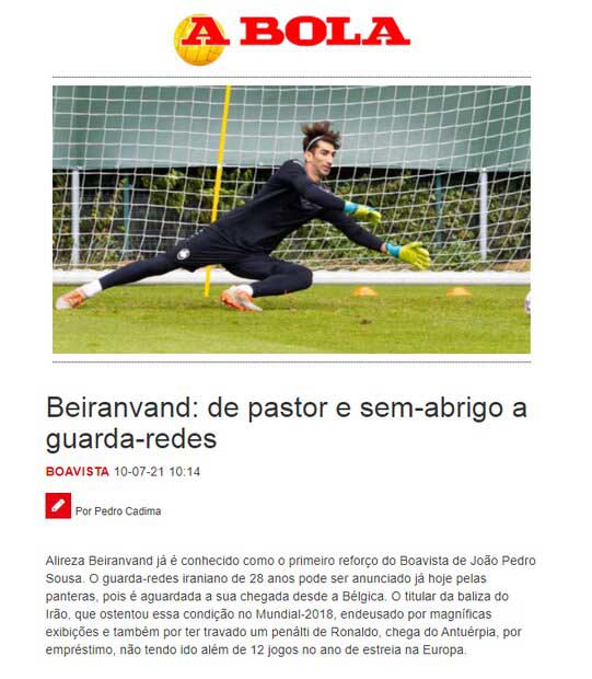 تمجید دستیار کی‌روش از بیرانوند / پرتاب دست علیرضا فوق‌العاده است (+عکس)