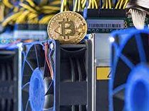 کشف 200 عدد ماینر غیرمجاز در 