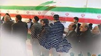 حضور پرشور مردم در انتخابات عزت آفرین و نماد اقتدار ایران اسلامی شد