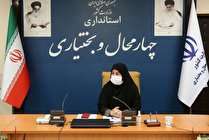 آغاز فاز سوم طرح توان‌افزایی و ارتقای تاب‌آوری اجتماعی زنان و خانواده‌های