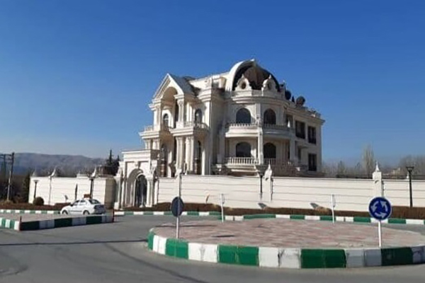 جادوی یک قبض