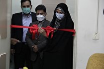 افتتاح مرکز پایش مصرف برق ادارات اجرایی در استانداری کرمان