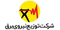کشف 8 دستگاه ماینر غیرمجاز در  شهرکرد