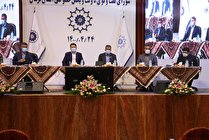 دیدگاه‌های مختلف بایدمنجر به محصول شوند/لزوم توسعه زیرساخت استان در انرژی خورشیدی