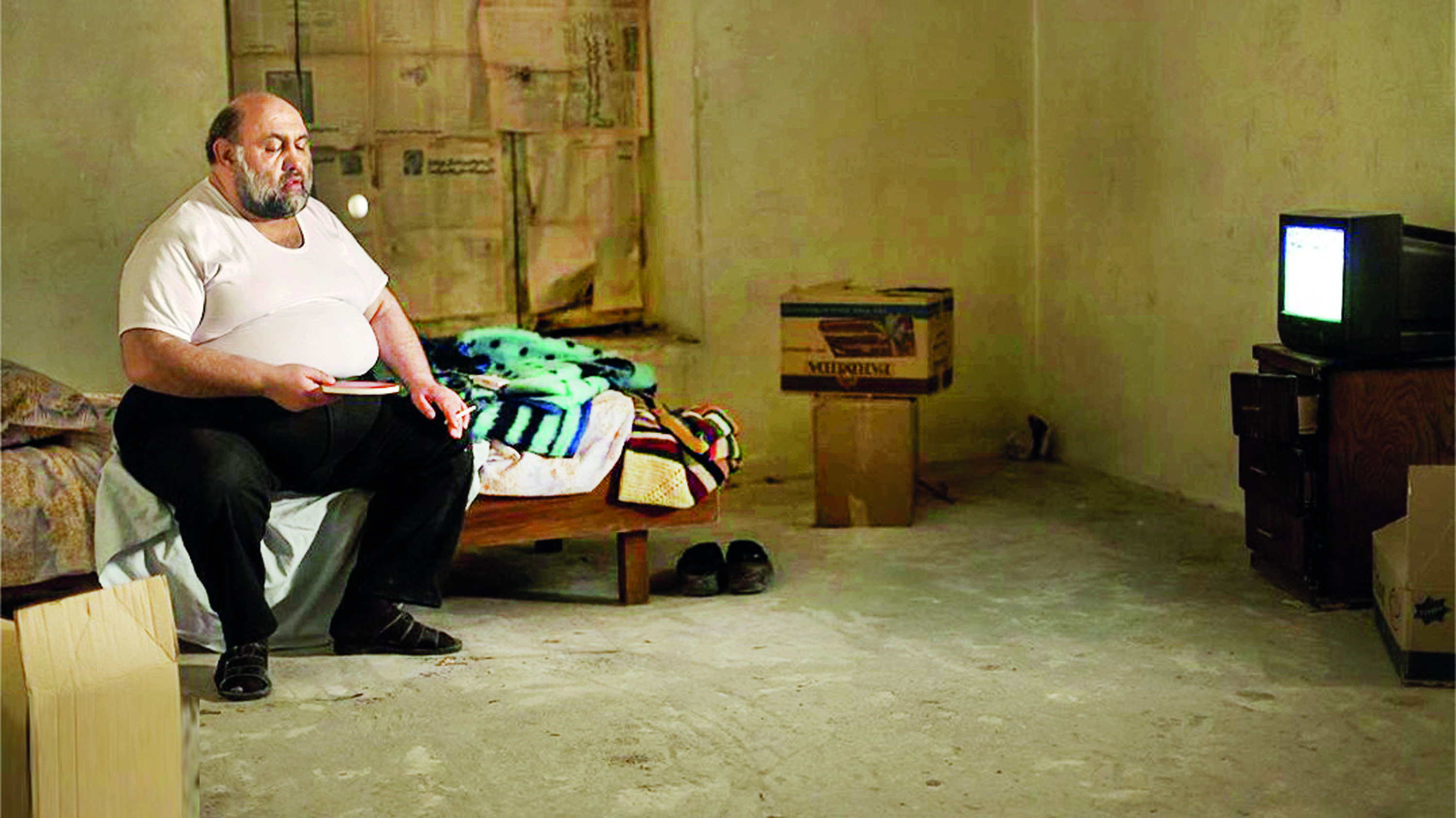 با خود و با جهت