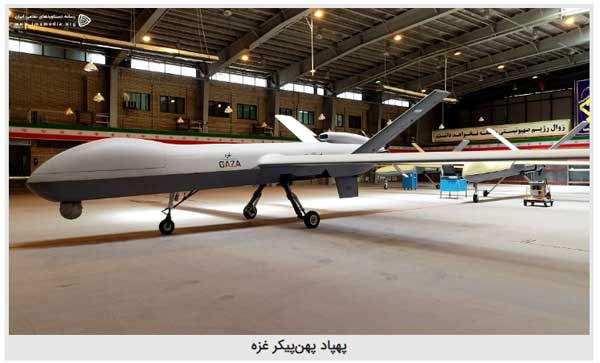 آخرین فناوری پهپادی سپاه چه ویژگی هایی دارد؟ (+تصاویر) آخرین فناوری پهپادی سپاه چه ویژگی هایی دارد؟ (+تصاویر)
