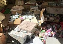 کشف ۵ هزار بسته قرص تاریخ مصرف گذشته در کرمانشاه