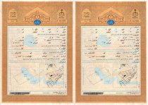 صدور سند تک‌برگی مالکیت بدون استعلام از شهرداری