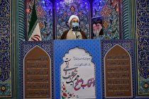 لغو موقت تحریم ها توسط آمریکا برای ملت ایران پذیرفتنی نیست