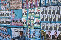 آغاز رقابت بیش از 195 نامزد شورای شهر برای دستیابی به 7 کرسی شورا در شهرکرد
