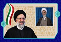 پیام تبریک نماینده ولی فقیه در استان چهار محال و بختیاری به حجت الاسلام سید ابراهیم رئیسی
