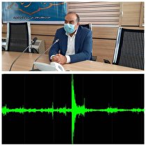 گسل های استان کرمان تحت کنترل دستگاههای شتابنگار آنلاین 