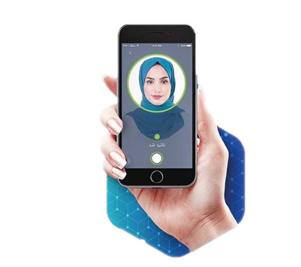 احراز هویت آسان و مطمئن با یوآیدی