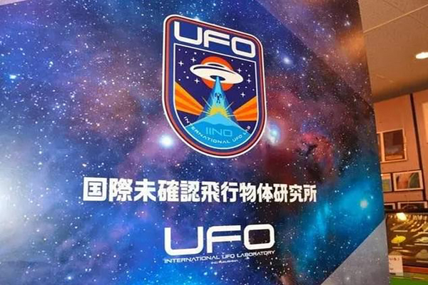 با این ورزش سرخوش شوید! / اختراع یک وسیله وحشتناک برای دندان (گزارش تصویری)