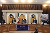 بسته‌های جدید حمایتی برای مشاغل آسیب دیده از کرونا 