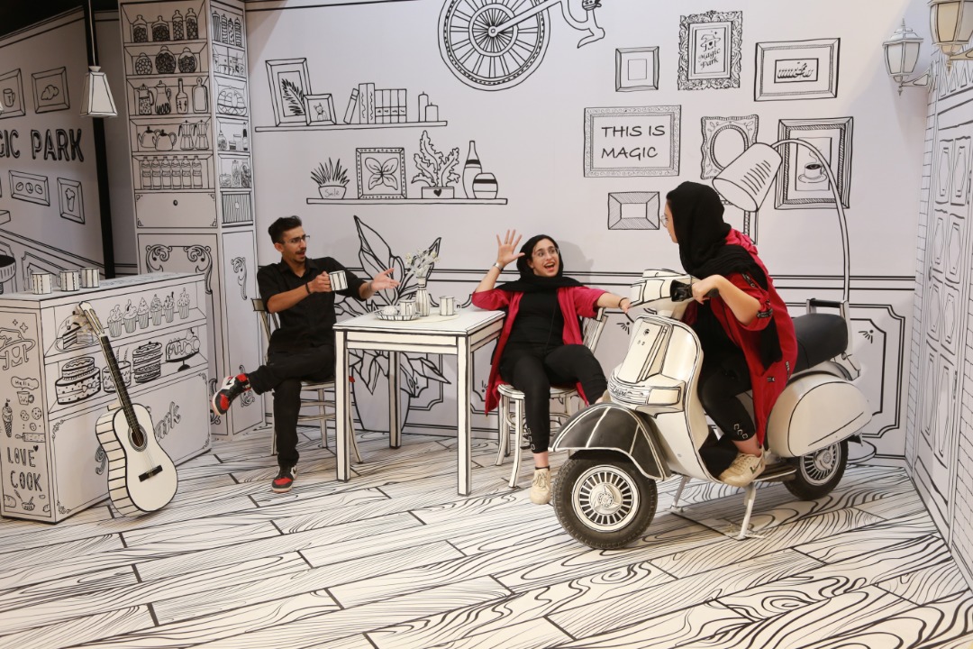 تم پارک سنتر کیشبزرگترین مجموعه تفریحی تم پارک در منطقه