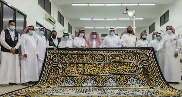 پرده جدید خانه خدا امروز رونمایی شد (+تصاویر)