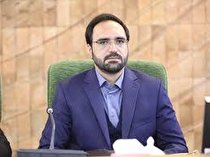 ساخت يادماني براي گراميداشت ياد و خاطره ۶۲۱ جان باخته زلزله آبان ۹۶ كرمانشاه