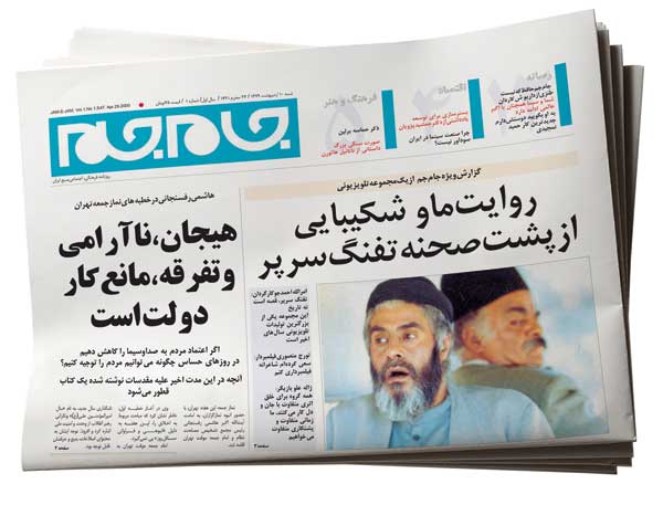 6 هزار، عدد کوچکی نیست! (+تصاویر) 6 هزار، عدد کوچکی نیست! (+تصاویر)