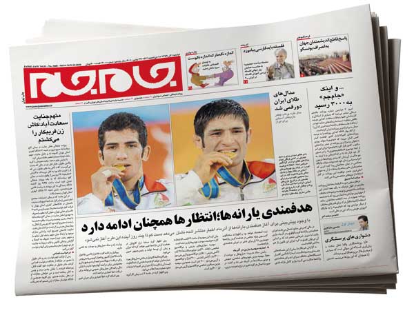 6 هزار، عدد کوچکی نیست! (+تصاویر) 6 هزار، عدد کوچکی نیست! (+تصاویر)