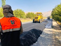 اجرایی عملیات بهسازی و روکش آسفالت محورهای مواصلاتی استان کرمانشاه
