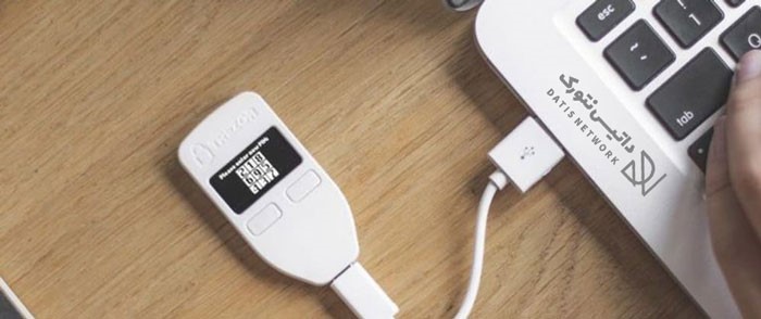 راهنمای خرید کیف پول سخت افزاری