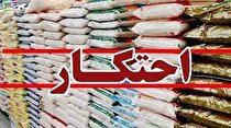 کشف 45 تن برنج احتکاری در 