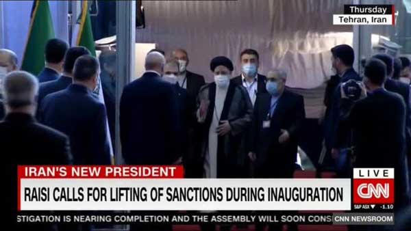 تاکید بر دیپلماسی، بخش مهم سخنان رئیسی در مراسم تحلیف بود (+عکس)