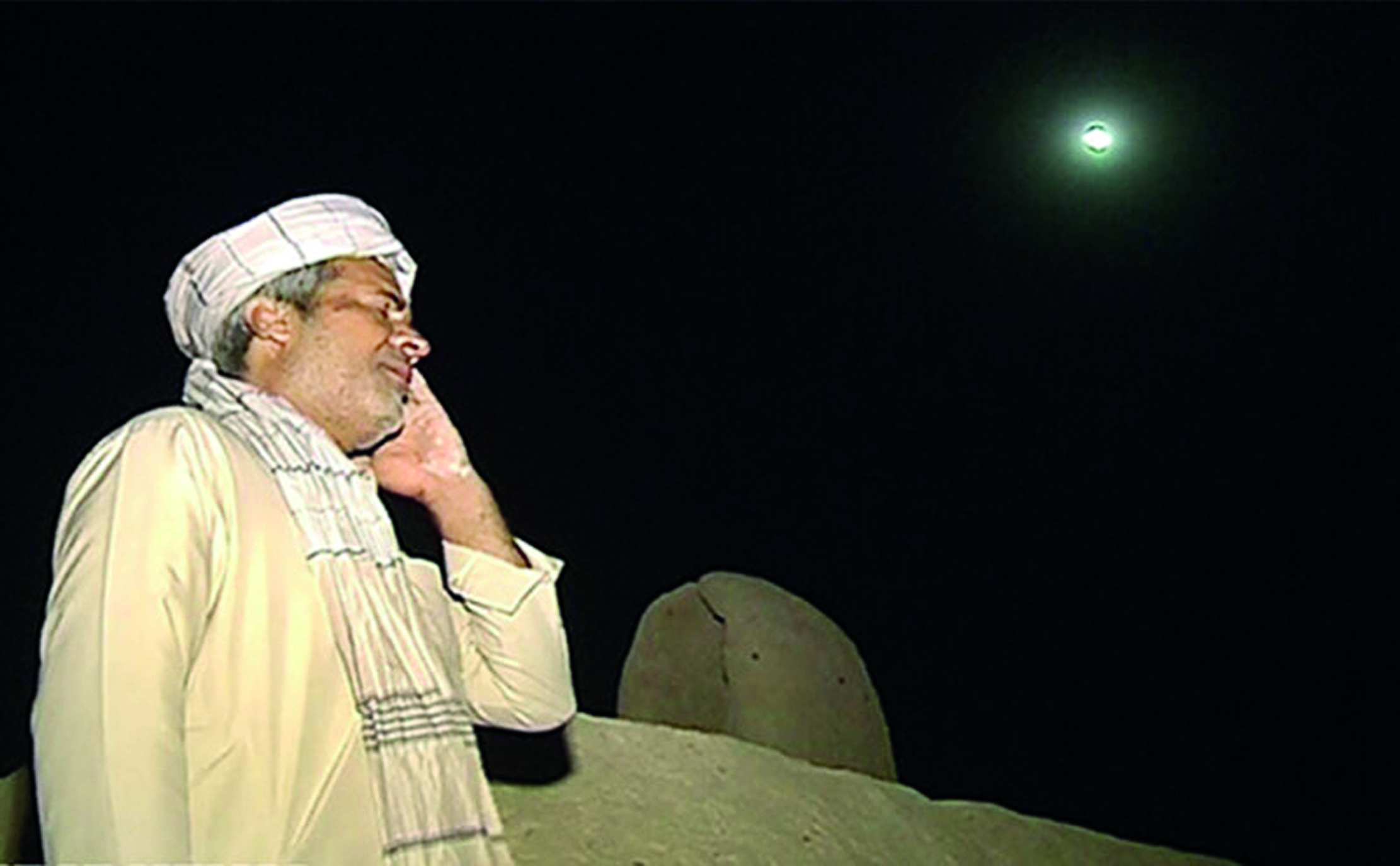 محرم آمـــد