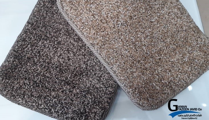 چگونه موکت مناسب منزل را انتخاب کنیم؟