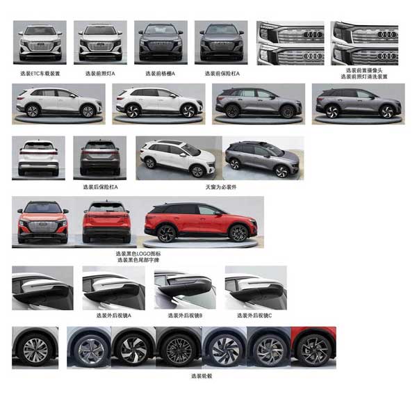 رونمایی اولیه از آئودی Q5 E-Tron جدید (+تصاویر) رونمایی اولیه از آئودی Q5 E-Tron جدید (+تصاویر)