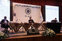 استانداران اختیارات ندارند/ کشور گرفتار معضل قانون‌گذاری است