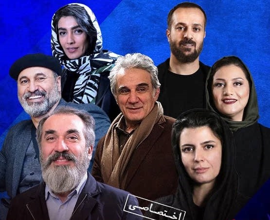 قسمت 12 سریال زخم کاری را چگونه زودتر از همه دانلود کنیم