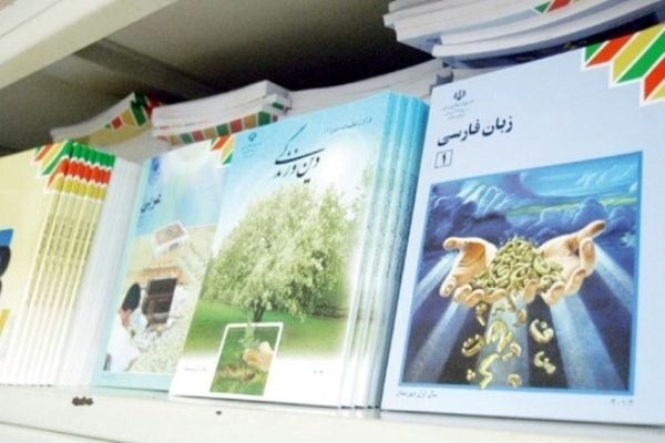 معرفی کتاب‌های کلاس دهم؛ رشته‌های ریاضی، تجربی و انسانی