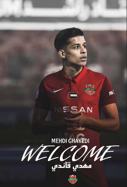 شرط استقلال برای فروش قایدی به الاهلی / پای الهلال در میان است شرط استقلال برای فروش قایدی به الاهلی / پای الهلال در میان است