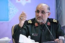 راه اندازی موسسه خیریه امدادگران عاشورا در لرستان