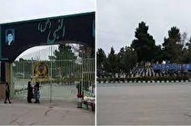 درب آرامستان‌های کرمانشاه از امروز بسته می‌شود