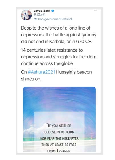 مقاومت در برابر ظلم و مبارزه برای آزادی همچنان ادامه دارد